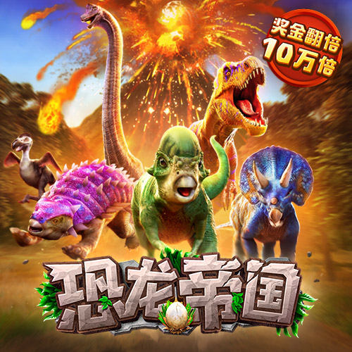 彩博888网手机版