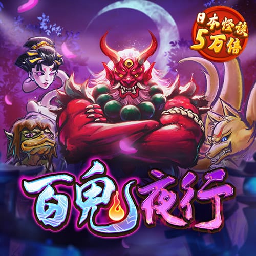 ayx爱游戏体育官网入站口