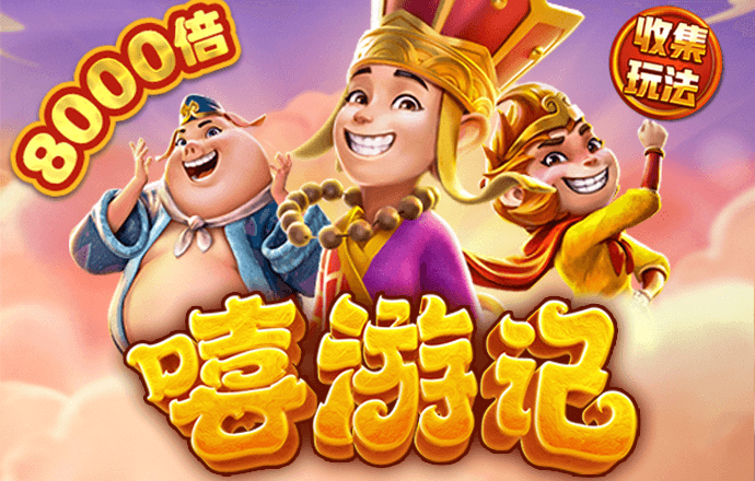 港澳宝典COm