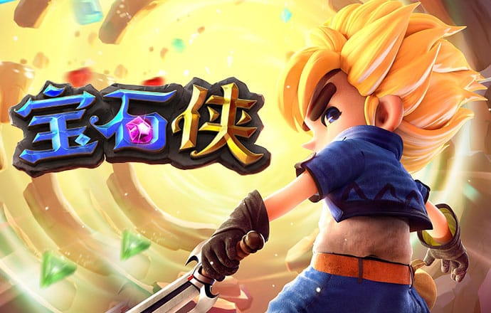 ayx爱游戏体育登录
