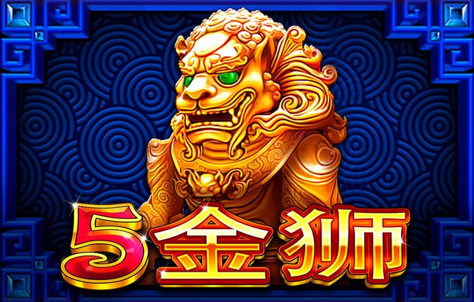 江南体育登录入口