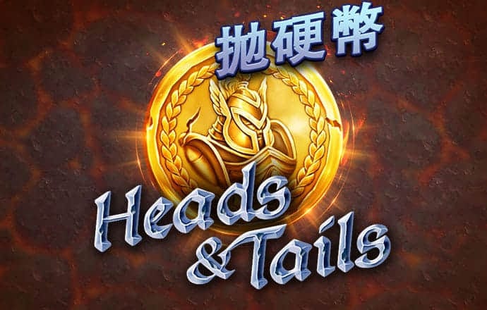 皇冠welcome体育官网
