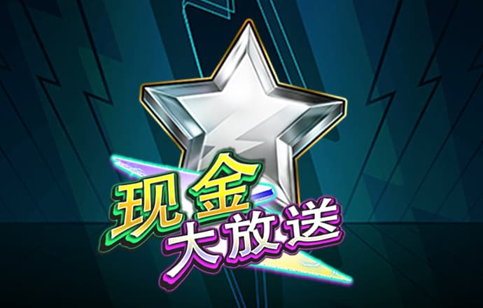 必赢亚洲app