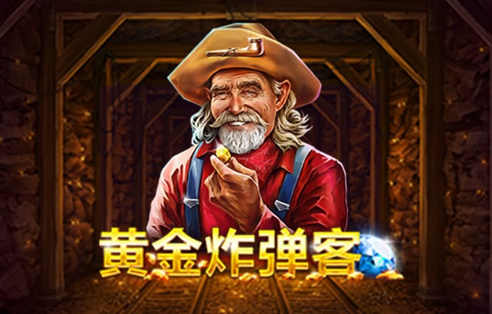 新浦京澳官方网站