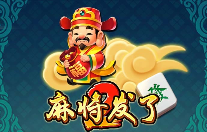c7c7.cpp模拟器官方版下载